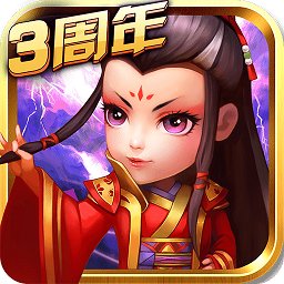 武侠q传单机断网版 v6.0.0.0 安卓无限元宝版