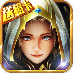 魔法门战棋手机游戏(暂未上线) v1.2 安卓版