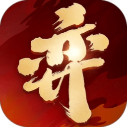 代号对弈三国最新版 v0.8.2 安卓版