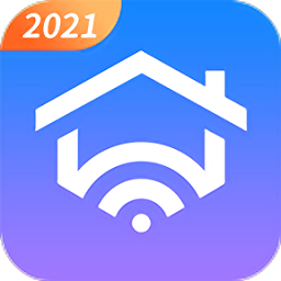 wifi加强软件 v1.0.0 安卓版