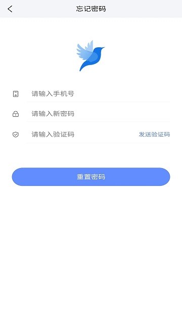 莺语客服下载app