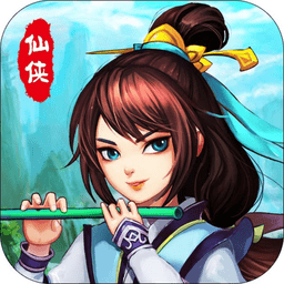 白袍之君手游官方版(暂未上线) v1.6.0 安卓版