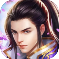 武极仙尊手机版(暂未上线) v1.1.6 安卓版