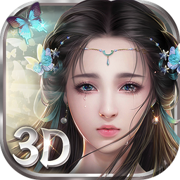 太初圣墟手机版(暂未上线) v1.0.3 安卓版