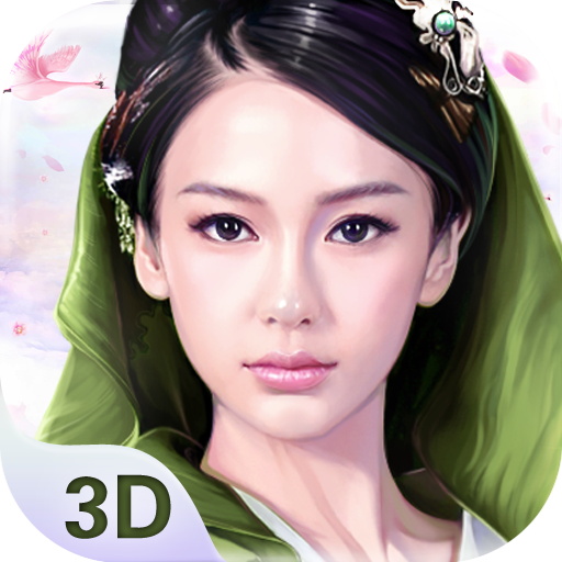 云中歌3D手游