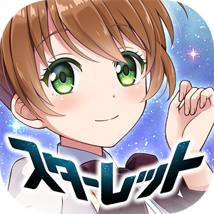 星光少女手游 v1.0.0 最新安卓版