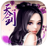 天剑诀初章手机版 v1.3.0 安卓版