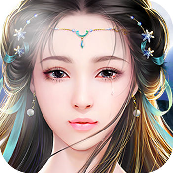 无尽仙界手机版 v1.8.0 安卓版