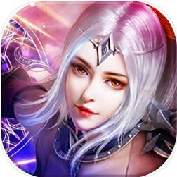 暗黑魔境手游(暂未上线) v1.2 安卓版