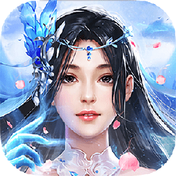 绝世倾城正版(暂未上线) v2.7.0 安卓最新版