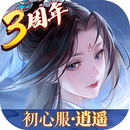 名动江湖手机版(暂未上线) v1.4.5 安卓版