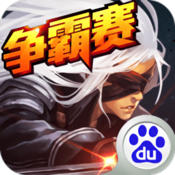 vivo阿拉德之怒手游(暂未上线) v1.22.1.115525 安卓版