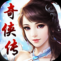 六界奇侠传手机版(暂未上线) v1.0.3 安卓版