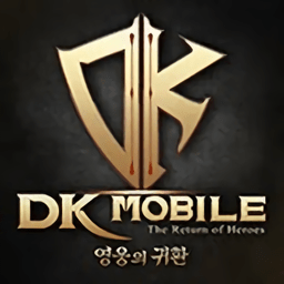 dk mobile手游