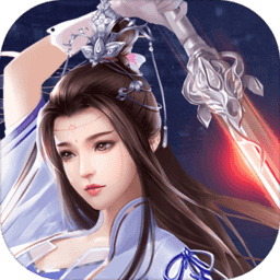 幻魔剑舞手游 v1.5.0 安卓版