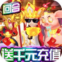 神域之光手游(暂未上线) v1.0.22 安卓最新版