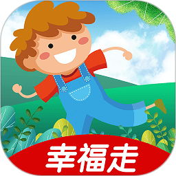 幸福走app v1.3.2 安卓最新版