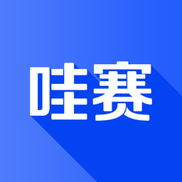 哇塞运动app v1.3.5 安卓版