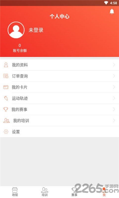 快跑跑下载