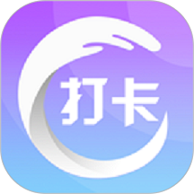 减肥打卡app v1.3.8 安卓版