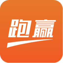 跑赢app v1.0 安卓版