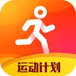 天天运动app v1.1.6 安卓版