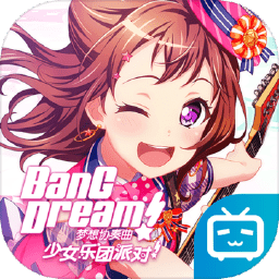 梦想协奏曲bangdream日服官方版