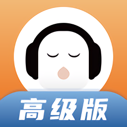 懒人畅听高级版app v7.1.7 安卓版