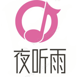 夜听雨音乐app v1.0.0 安卓版