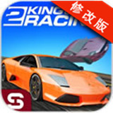 竞速之王2汉化破解版 v1.0 安卓版