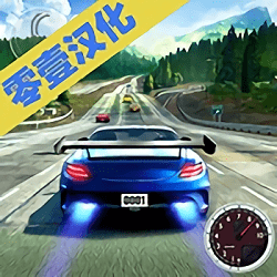 街头赛车中文破解版 v1.7.1 安卓版