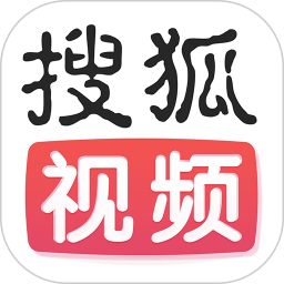 搜狐视频车载版 v8.5.9 安卓版