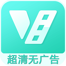 超级看v3.1.1.1免广告版