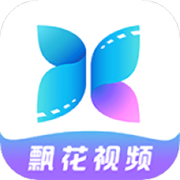 飘花视频播放器app