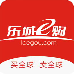 乐城e购app v1.5.8 安卓版