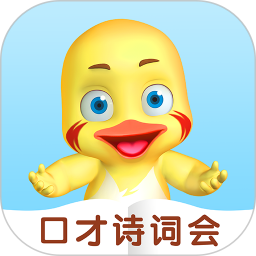 哎呀鸭app v1.5.10 安卓版