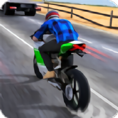 狂野摩托都市狂飙游戏(moto traffic race) v1.30.00 安卓版