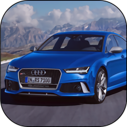 rs7超级跑车漂移手机版