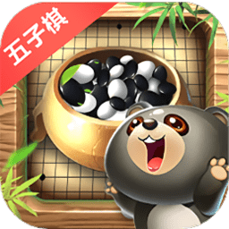 开心五子棋最新版 v3.0 安卓版