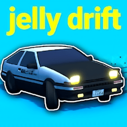 jelly drift果冻漂移 v0.4 安卓版