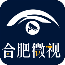 合肥微视app v1.0.0.200419 安卓官方版