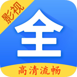 天王影视大全app最新版 v1.37 安卓版