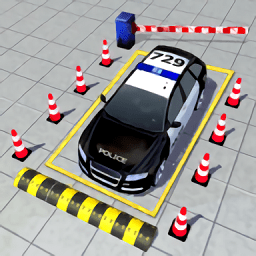 现代警车停车场3d游戏(police car parking)