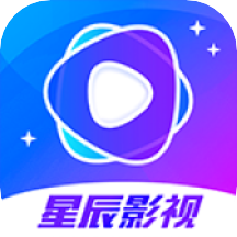 星辰视频播放器app v1.2 安卓版