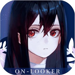 他人世界末测试服 v1.2.3 安卓版