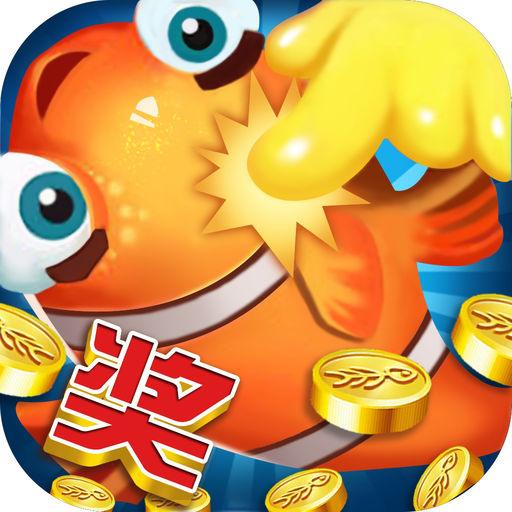 皇家水族馆金融手游(暂未上线) v1.0.0 安卓版