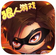 狼人杀之谁是下一个手机版 v1.0.0 安卓版