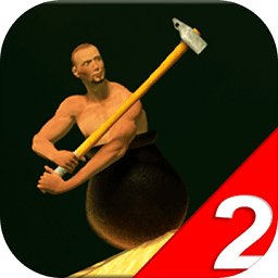 getting over it2手游 v1.1 安卓正版