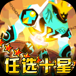 神兽连萌九游版 v3.1.0 安卓版