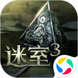 迷室3手游果盘版 v2.0.0 安卓最新版